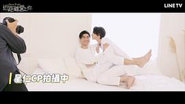 陈立安