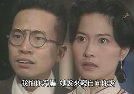 陈国邦