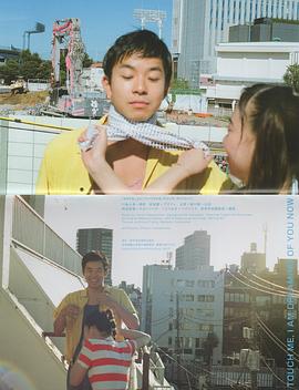 仲野太贺