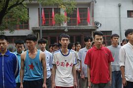郜玄铭