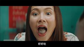 平采娜·乐维瑟派布恩