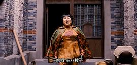 董立范