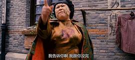 董立范