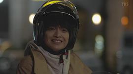 玉森裕太