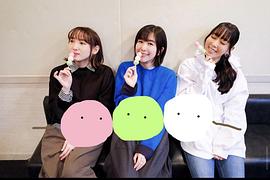 茅野爱衣