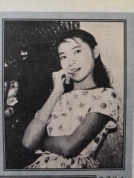 萧芳芳