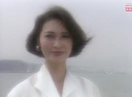萧芳芳