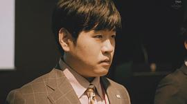 森田甘路