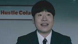森田甘路