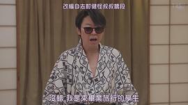 阿部隆史