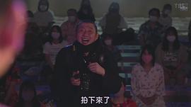 荒川良良