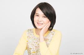 岩本千春
