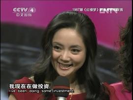 张莉