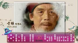 李颉