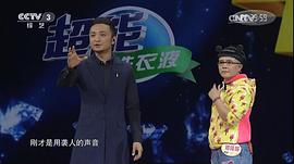 刘纯燕