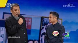 陆树铭