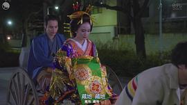 冈田结实