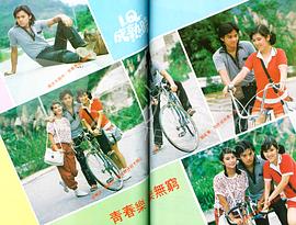 莫少聪
