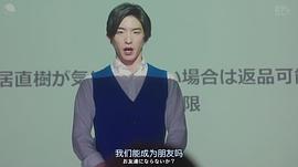 前田公辉