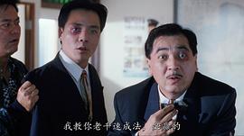 程东