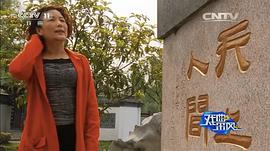 郭霄珍