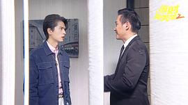 石知田