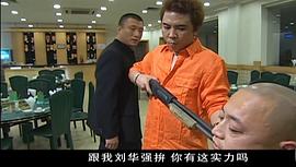 孙红雷