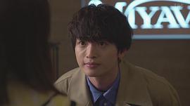 玉森裕太