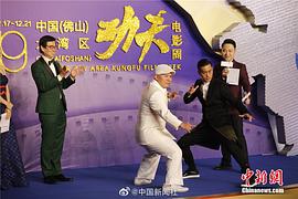 黄百鸣