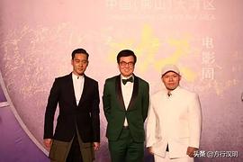 黄百鸣