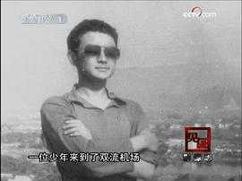 欧阳奋强