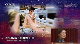 张莉
