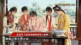 陈晓旭
