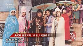 陈晓旭