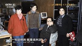 陈力