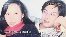 高宏亮