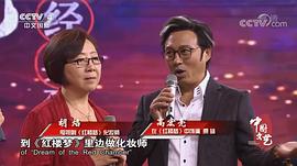 高宏亮