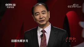 艾宝良