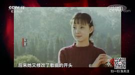 安雯
