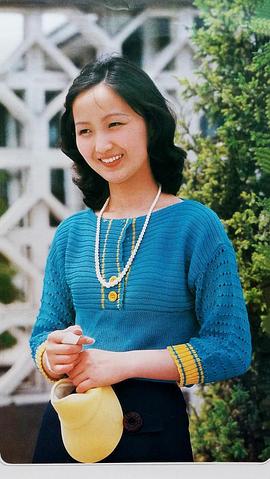 沈琳