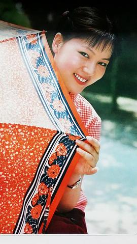 袁玫
