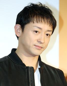 山本耕史