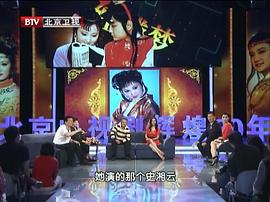张玉屏