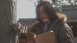 丰川悦司