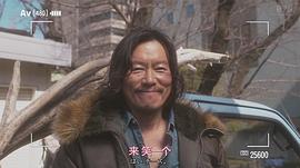 丰川悦司