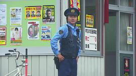 藤原龙也