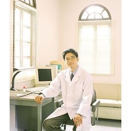 柄本佑