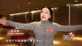 张京棣