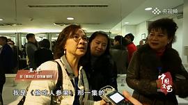 王羊