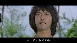 韦白